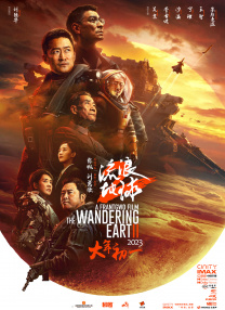 男人精品天堂